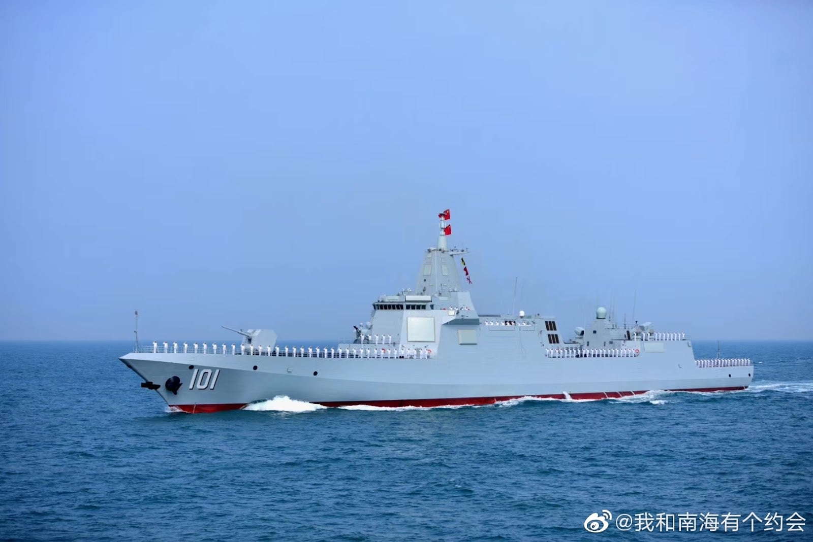 China's PLA Navy Celebrates 70th Anniversary with Fleet Review & a New ...