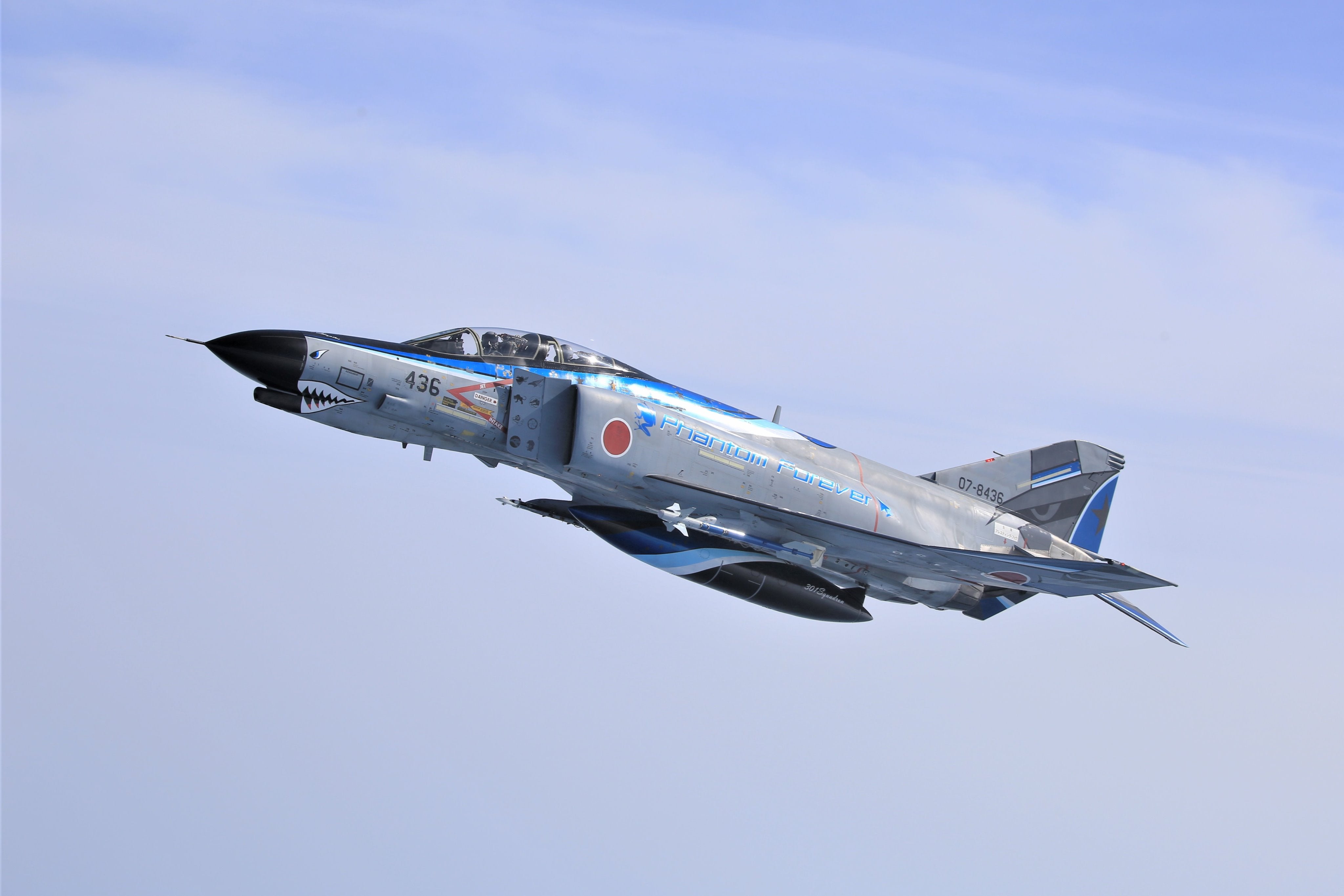 The Last of the Samurai Phantoms: F-4EJ Kai 436 and the 301st