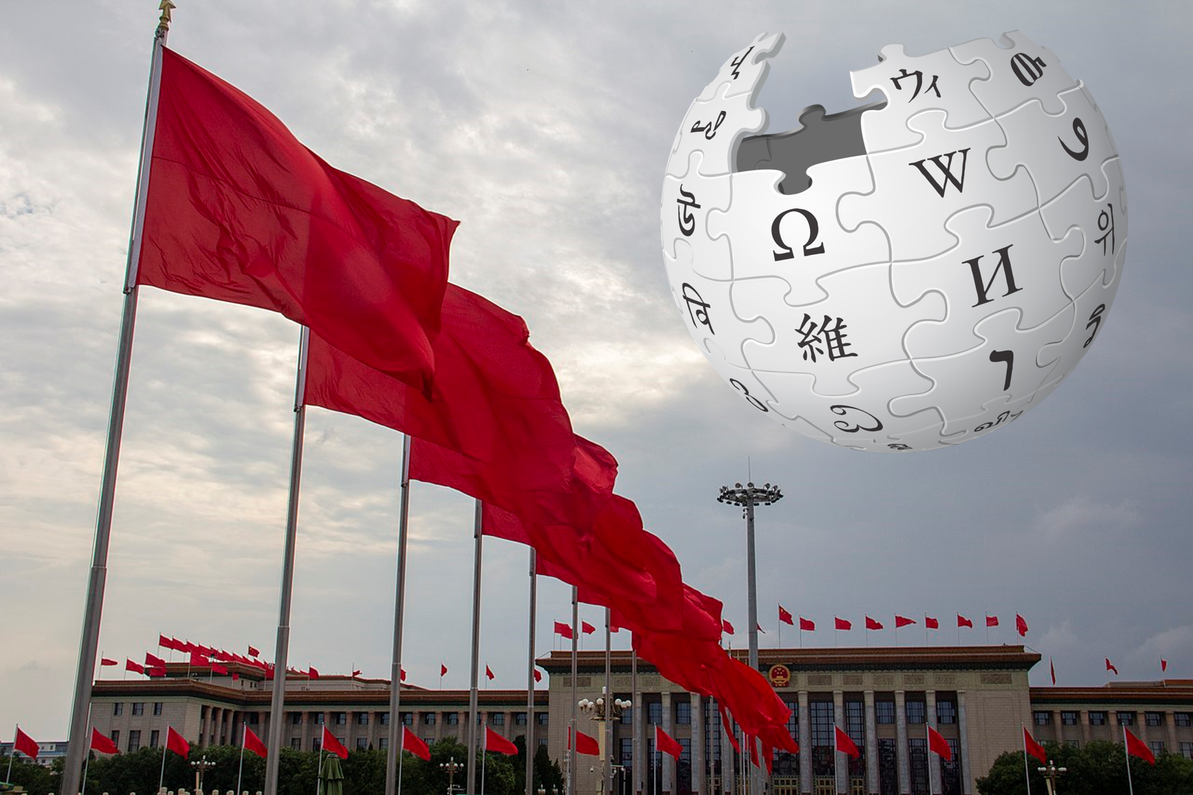 Citing 'Infiltration and Exploitation', Wikipedia Bans 7 Chinese Users